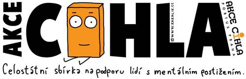 Logo Akce cihla 2012