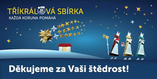 Děkujeme za vaši štědrost!