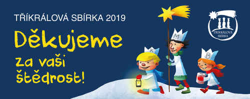 Děkujeme za Vaši štědrost!